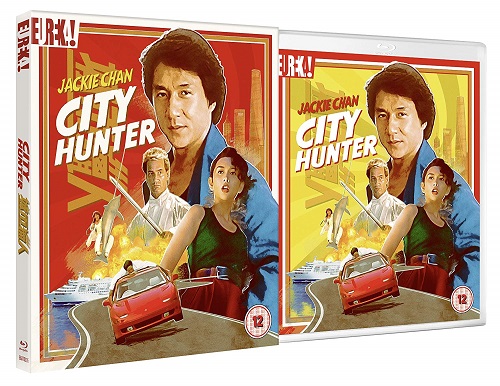 City Hunter Blu-ray